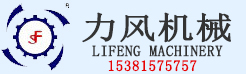火狐游戏平台